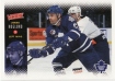 2000-01 Upper Deck Victory #221 Jonas Hoglund