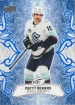 2024-25 Upper Deck Ice #87 Matty Beniers