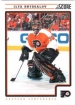 2012-13 Score #349 Ilya Bryzgalov