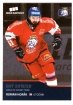 2019-20 MK Czech Ice Hockey Team Base Set #9 Roman Hork