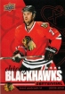 2025-26 Upper Deck Chicago Blackhawks Centennial Bronze #12 Brent Seabrook