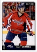 2016-17 O-Pee-Chee #494 Jason Chimera