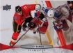 2011-12 Upper Deck #428 Cory Sarich