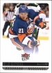 2014-15 Ultra #114A Kyle Okposo	