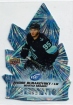 2022-23 Upper Deck Ice Ice Crystals #IC6 Andre Burakovsky