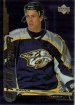 1999-00 Upper Deck Gold Reserve #160 David Legwand SP