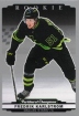 2022-23 Parkhurst Champions Silver #263 Fredrik Karlstrom