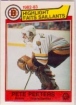 1983-84 O-Pee-Chee #44 Pete Peeters HL