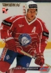 1996 Swedish Semic Wien #207 Trond Magnussen