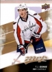 2017-18 Upper Deck MVP #88 T.J. Oshie