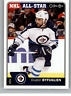 2016-17 O-Pee-Chee #443 Dustin Byfuglien 