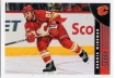 2013-14 Score #68 Dennis Wideman