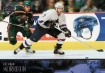 2003-04 Upper Deck #186 Brendan Morrison