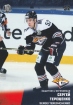 2017-18 KHL MMG-008 Sergei Tereshchenko 
