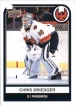 2023-24 Upper Deck AHL #19 Kole Lind