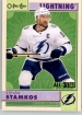 2022-23 O-Pee-Chee Retro #514 Steven Stamkos AS