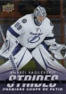 2024-25 Upper Deck Tim Hortons Rookie Retrospective Initial Strides #IS2 Andrei Vasilevskiy