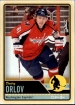 2012-13 O-Pee-Chee #37 Dmitry Orlov