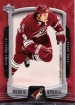 2005/2006 Upper Deck Rookie Update / Shane Doan