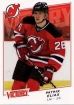 2008-09 Upper Deck Victory #80 Patrik Eli