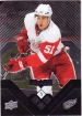 2008/2009 Black Diamond / Valtteri Filppula