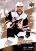 2017-18 Upper Deck MVP #3 Max Domi