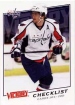 2008-09 Upper Deck Victory #200 Alexander Ovechkin