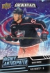 2022-23 Upper Deck Credentials Highly Anticipated #HA15 David Jiek