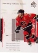 2004-05 SP Authentic #14 Jarome Iginla