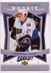2007-08 Upper Deck MVP #315 Jameson Hunt