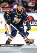 2023-24 Upper Deck CHL #285 Bode Stewart