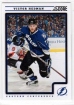 2012-13 Score #424 Victor Hedman