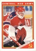 1991-92 O-Pee-Chee Inserts #22R Maxim Mikhailovsky