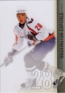 2010/2011 Sp Authentic / Alexander Semin