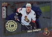 2009-10 Collector's Choice Reserve Prime #57 Nick Foligno