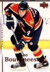 2007/2008 Upper Deck / Jay Bouwmeester