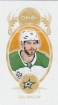 2018-19 O-Pee-Chee Mini #M60 Tyler Seguin SP