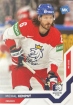 2021-22 MK Nrodn tm #42 Michal Kempn