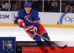 2009-10 Upper Deck #312 Marin Gbork