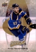 2016-17 Upper Deck MVP #58 Alex Pietrangelo 