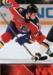 2003-04 Upper Deck #83 Stephen Weiss