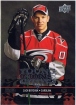 2008-09 Upper Deck #457 Zach Boychuk YG RC