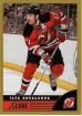 2013-14 Score Gold #290 Ilya Kovalchuk