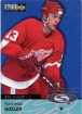 1997-98 Collector's Choice Star Quest #SQ13 Vyacheslav Kozlov