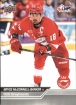 2023-24 Upper Deck CHL #53 Bryce McConnell-Barker