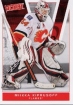 2010-11 Upper Deck Victory #35 Miikka Kiprusoff