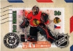 Fan serie Stamp / Petr Mrzek