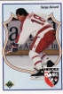 1990-91 Upper Deck #506 Serge Savard