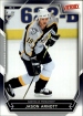 2007-08 Upper Deck Victory #109 Jason Arnott