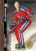 2013-14 ITG Heroes and Prospects #128 Dave Andreychuk H	